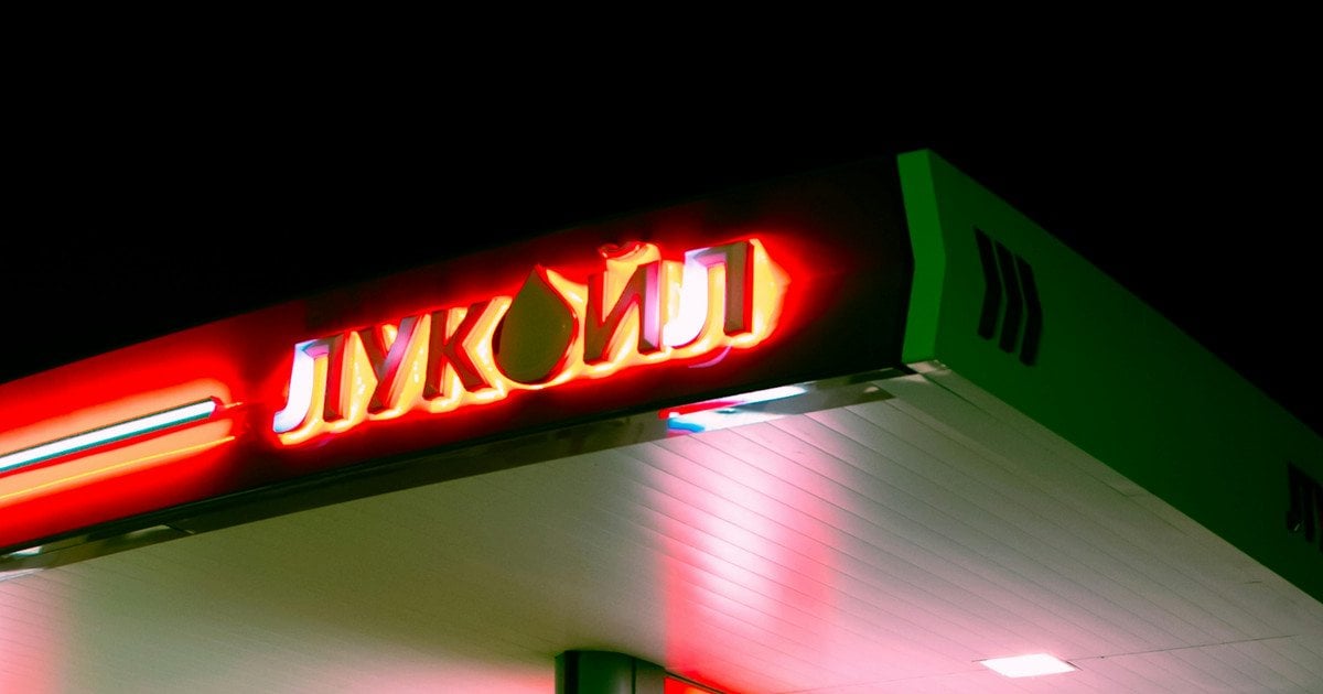 «Лукойл»