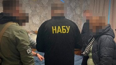 Обшуки у Скороход_1 / © НАБУ