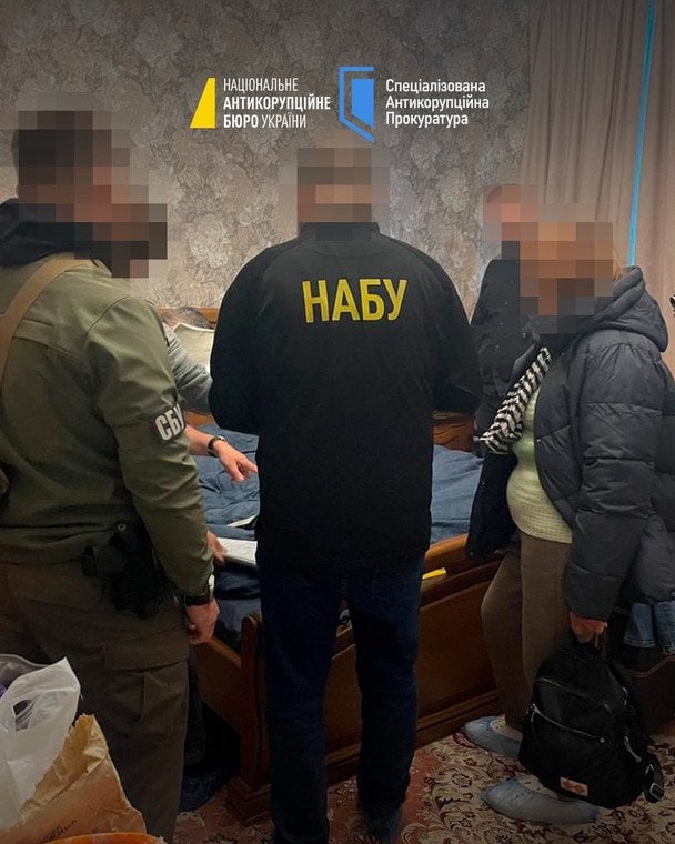 Вранці 5 грудня НАБУ прийшло з обшуками до депутатки ВРУ Ганни Скороход / © НАБУ