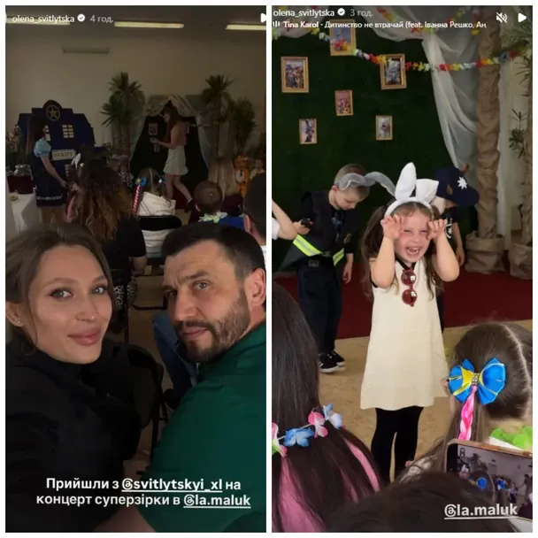 Олена Світлицька з колишнім чоловіком Миколою та донечкою Марією / © instagram.com/olena_svitlytska