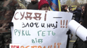 Конституційний суд сьогодні продовжив розгляд закону про люстрацію