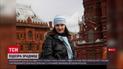 Сбежала в Москву и поддерживает враждебную пропаганду: СБУ сообщила о подозрении украинской журналистке