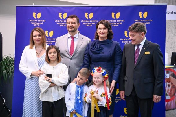  / © Instagram Елены Зеленской
