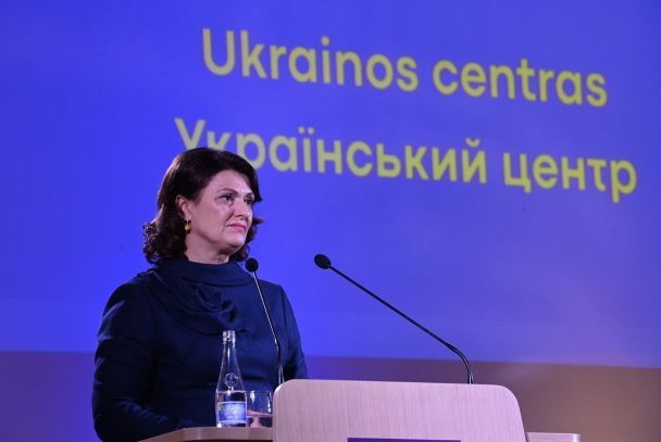  / © Instagram Елены Зеленской