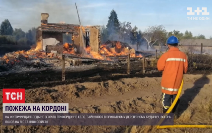 В Житомирской области горело село на границе с Беларусью