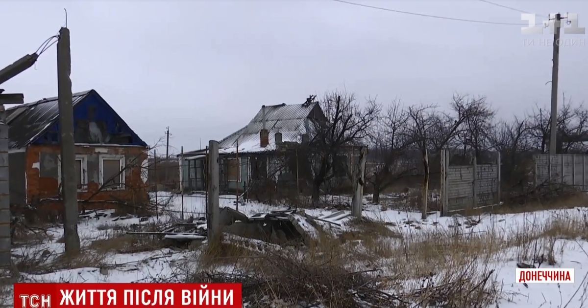 Без Донецка: села вблизи оккупированного областного центра учатся выживать в новых условиях