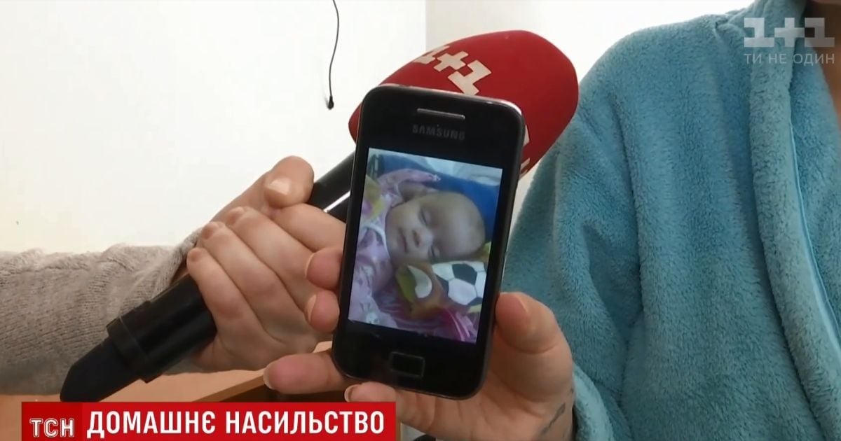 На Черкащині батько-рецидивіст жорстоко побив 3-місячну доньку