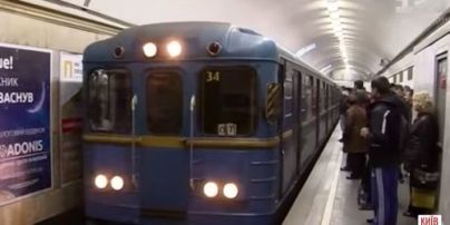 Лжеминер получил реальный срок за “взрывчатку” в киевском метро