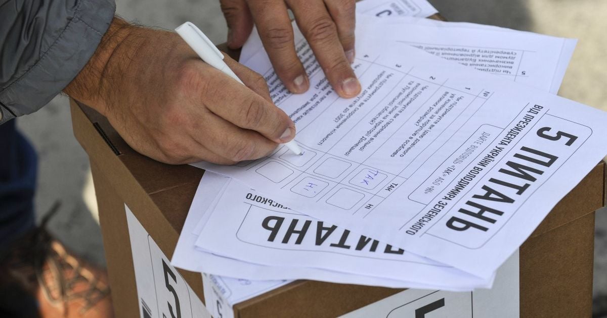 В "Слуге народа" пообещали уже скоро обнародовать результаты "опроса Зеленского"