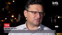 Новини світу: які питання має намір обговорити Дмитро Кулеба під час візиту до США