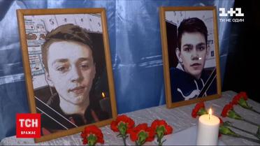 У Житомирі двох зниклих напередодні студентів знайшли мертвими в озері | Новини України