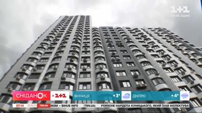 Підроблені COVID-сертифікати, ціни на нерухомість, накопичувальна пенсія – Економічні новини