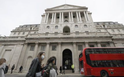 Банк Англії готує до випуску нову криптовалюту - Britcoin