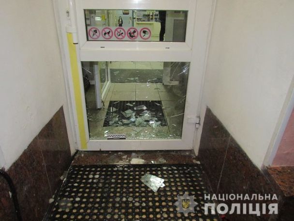  / © Отдел коммуникации полиции Киева