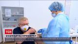 Новини України: у Києві та на Прикарпатті стартує вакцинація