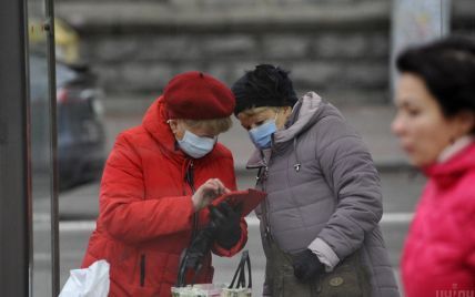 Кількість інфікованих українців продовжує зростати, але одужалих більше: коронавірус у регіонах 14 січня