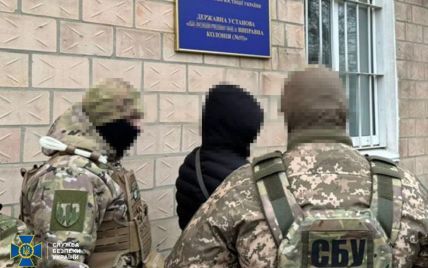 Передавав ФСБ інформацію про бійців ЗСУ: на Київщині затримали агента російських спецслужб