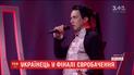 Участник "Евровидения" от Украины MELOVIN готовится к выступлению в финале