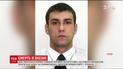 Двух украинских моряков нашли мертвыми на судне у Кабо-Верде