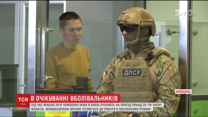 Від 20 травня усі прикордонні пропускні пункти почнуть працювати в посиленому режимі