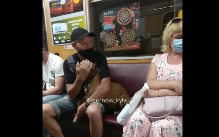 У Києві чоловік їхав у метро з бійцівським собакою без намордника, пасажири обурювались (фото)