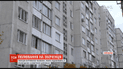 Полиция Киева задержала подозреваемого в развращении 7-летней девочки