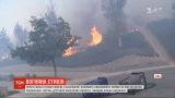 В Калифорнии объявили массовую эвакуацию из-за масштабных лесных пожаров