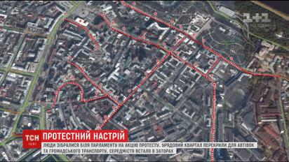 Столиця стоїть у заторах через перекритий урядовий квартал