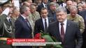 Президент присвоїв звання посмертно Максиму Шаповалу, який загинув внаслідок теракту