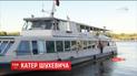У Києві катеру офіційно надано звання легендарного командира УПА Романа Шухевича