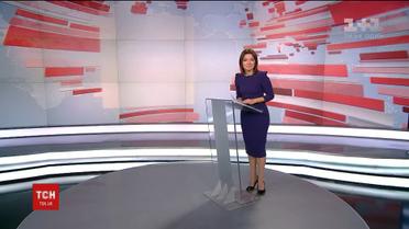 Выпуск ТСН. 12:00 за 6 декабря 2017 года (полная версия)