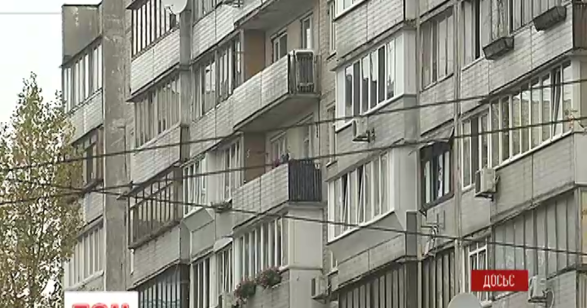 Люди самостоятельно поймали афериста
