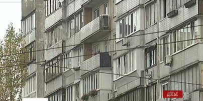 У Києві впіймано квартирного афериста