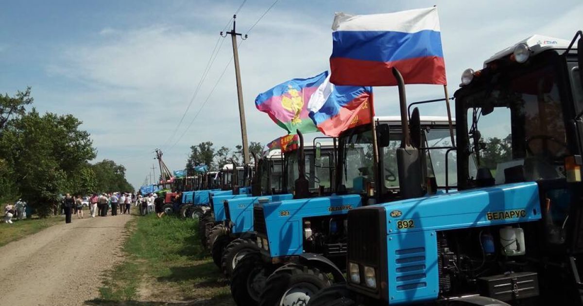 Тракторний марш на Москву - Кубанські фермери почали тракторний марш на Кремль — Світ