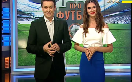 Смотри в Профутболе: Фред – новый лидер "Шахтера" и обзор поединков Кубка Украины