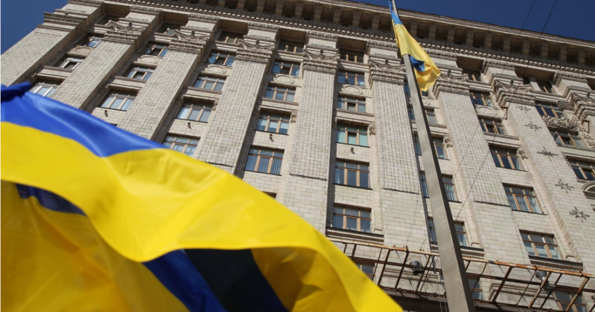 У Києві з'являться дві нові вулиці та сквер імені журналіста Веремія