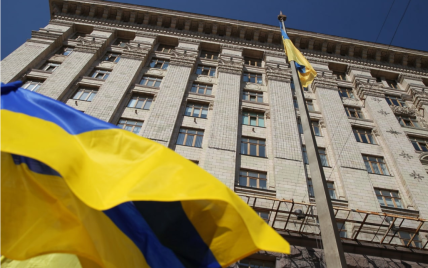 Киевсовет уменьшил количество подписей, необходимых для рассмотрения электронной петиции
