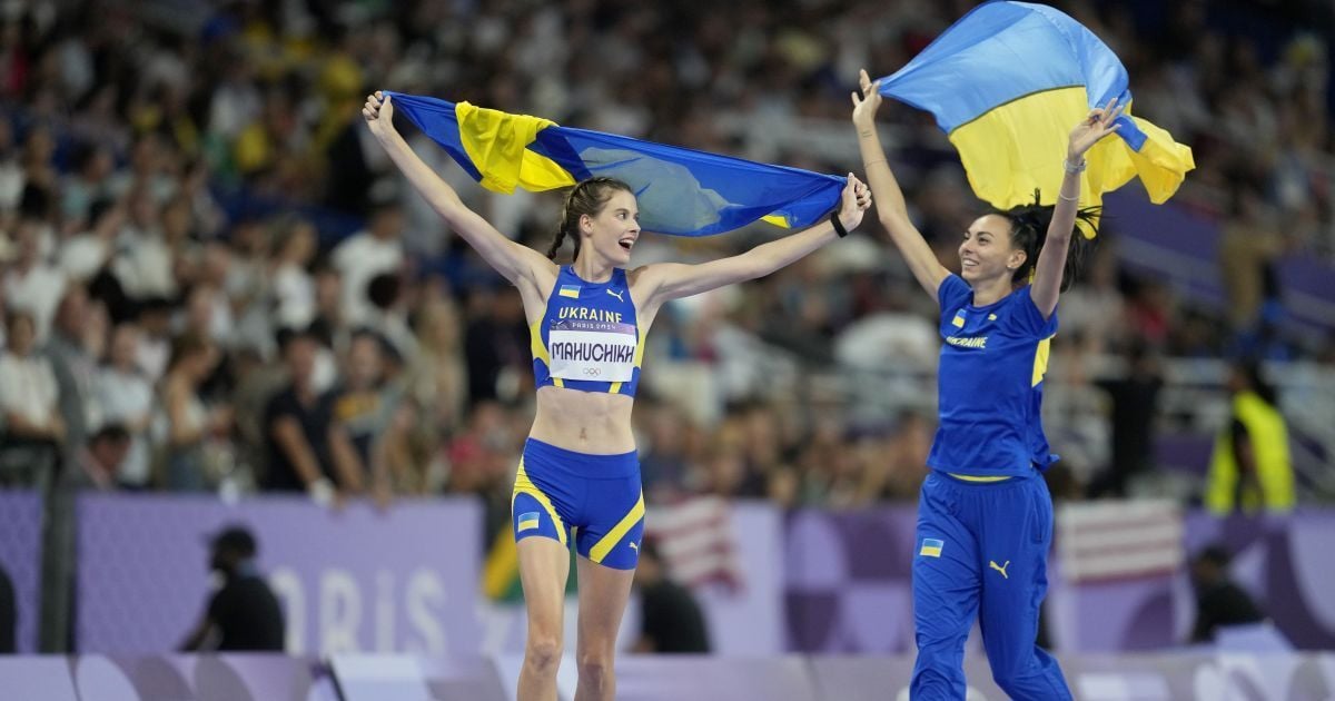 Ярослава Магучіх та Ірина Геращенко