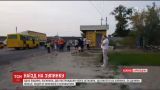 Под Харьковом автомобиль врезался в остановку с людьми