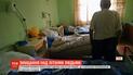 В Ровно обнаружили частный дом для престарелых, где пенсионеров унижали и морили голодом