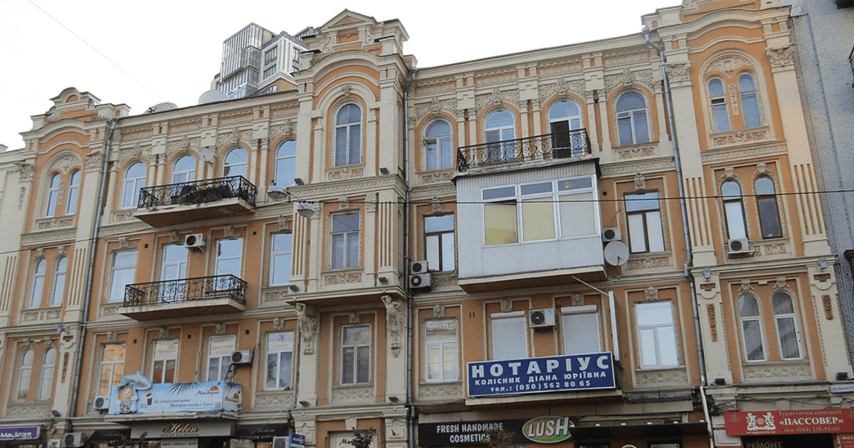 Балкон, який псував фасад будівлі на Бессарабці