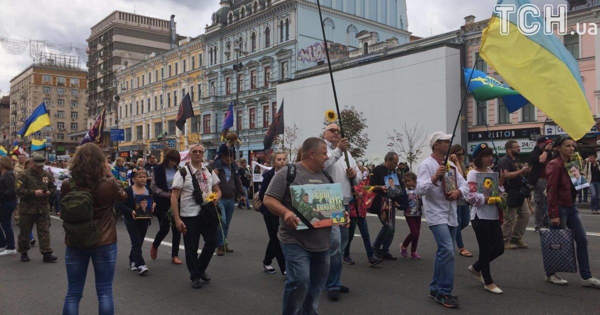 Хода нескорених у Києві_13 / © ТСН.ua