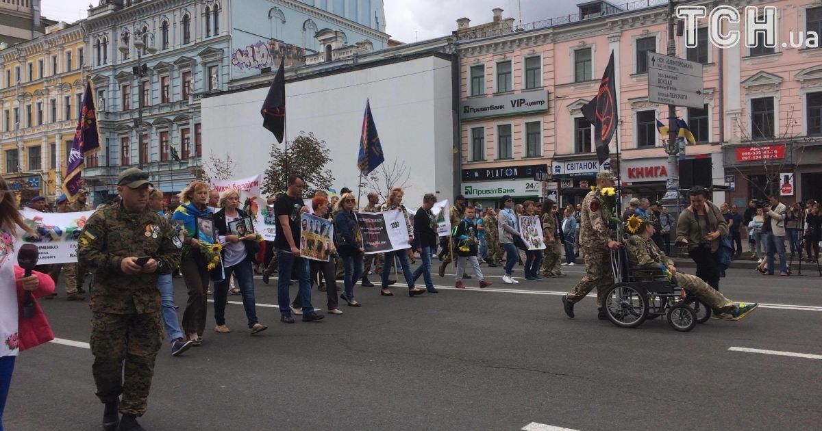 Хода нескорених у Києві_14 / © ТСН.ua
