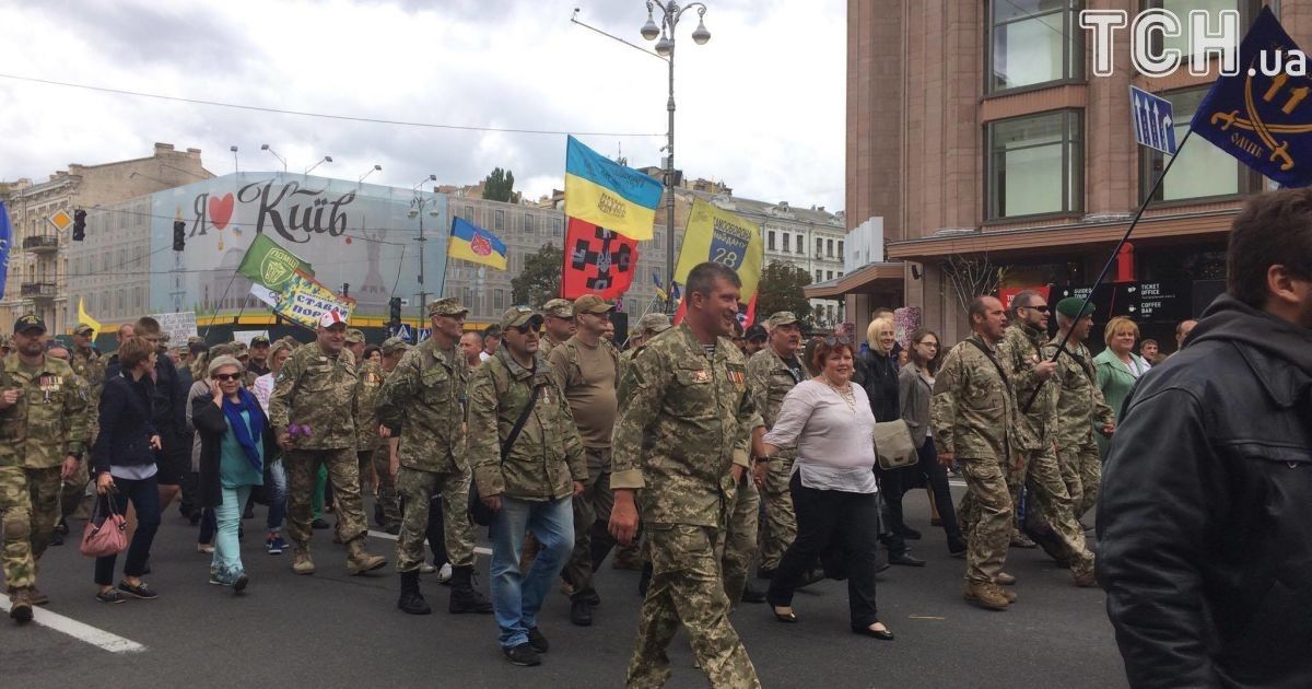 Хода нескорених у Києві_17 / © ТСН.ua