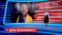 Бійці 72-ої бригади в АТО пишаються нагородженням їхнього командира Василя Тарасюка