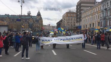 Хода нескорених у Києві_15 / © ТСН.ua
