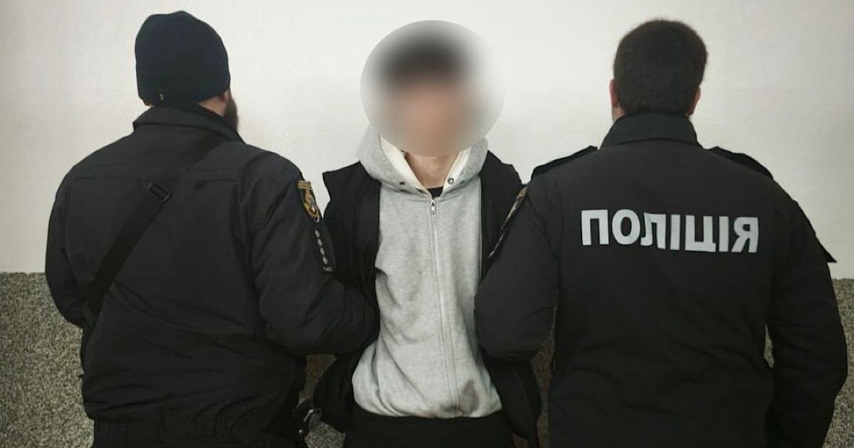 Напад на військовослужбовця в Дніпрі: підозрюваним підліткам загрожує довічне ув'язнення