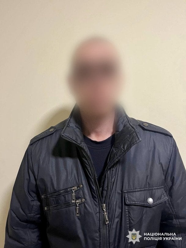 Злоумышленник может восемь лет провести за решеткой / © Полиция Киевской области