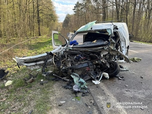 Потрійна ДТП поблизу Львова: серед травмованих — діти (фото)