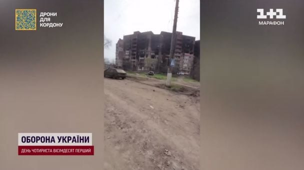 Олена з Маріуполя втратила дім